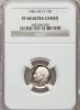1983 10C No S PR68 Ultra Cameo NGC. NGC Census: (27/97). PCGS
Population (92/138). Numismedia Wsl. Price for problem free ..., Аукцион: Heritage за 470руб