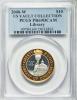 2000-W $10 Library of Congress Bimetallic Ten Dollar PR69 Deep
Cameo PCGS. Ex:US Vault Collection. PCGS Population (4092/49, Аукцион: Heritage за 793руб