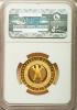 Germany: Federal Republic gold Proof 100 Euros 2002-J PR69 Ultra
Cameo NGC,..., Аукцион: Heritage за 705руб