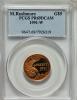 1991-W G$5 Mount Rushmore Gold Five Dollar PR69 Deep Cameo PCGS.
PCGS Population (4208/370). NGC Census: (2293/1708). Minta..., Аукцион: Heritage за 306руб