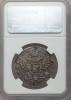 Russia: Anna Poltina (1/2 Rouble) 1740 CПБ Fine 15
NGC,, Аукцион: Heritage за 646руб