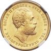 Norway: Oscar II of Sweden gold 20 Kroner 1886,..., Аукцион: Heritage за 805руб