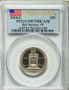 2010-S 25C Hot Springs National Park First Strike PR70 Deep
Cameo PCGS. PCGS Population (173). NGC Census: (0). , Аукцион: Heritage за 65руб