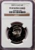 2009-S 50C Clad PR69 Ultra Cameo NGC. NGC Census: (0/0). PCGS
Population (2287/182). Numismedia Wsl. Price for problem fre..., Аукцион: Heritage за 15руб
