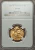 Vatican City: Pius XI gold 100 Lire 1934 MS64 NGC,..., Аукцион: Heritage за 676руб