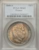 France: Louis Philippe 5 Francs 1848-A MS65 PCGS,..., Аукцион: Heritage за 2 468руб