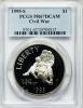 (3)1995-S $1 Civil War Silver Dollar PR67 Deep Cameo PCGS. PCGS
Population (73/3434). NGC Census: (13/4562). Numismedia Ws...
(Total: 3 coins), Аукцион: Heritage за 85руб