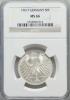 Germany: Republic 5 Mark 1961-F MS66 NGC,, Аукцион: Heritage за 135руб