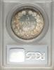 France: Louis Philippe 5 Francs 1848-A MS65 PCGS,..., Аукцион: Heritage за 2 468руб