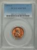 1954-S 1C MS67 Red PCGS. PCGS Population (211/0). NGC
Census: (738/0). Mintage: 96,190,000. Numismedia Wsl. Price for
probl, Аукцион: Heritage за 106руб