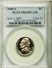 1969-S 5C PR69 Deep Cameo PCGS. PCGS Population (94/0). NGC Census:
(115/0). Numismedia Wsl. Price for problem free NGC/PC..., Аукцион: Heritage за 188руб