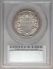 Canada: Victoria 50 Cents 1900,..., Аукцион: Heritage за 1 058руб