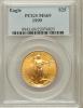 1999 G$25 Half-Ounce Gold Eagle MS69 PCGS. PCGS Population (667/3).
NGC Census: (1144/20). Numismedia Wsl. Price for probl..., Аукцион: Heritage за 799руб