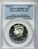 1992-S 50C Silver Doubled Die Obverse , FS-101 PR68 Deep Cameo
PCGS. PCGS Population (2/4). NGC Census: (0/0). , Аукцион: Heritage за 2 820руб