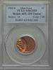 1963-D 1C Lincoln Cent -- Struck 60% Off Center -- MS62 Red
PCGS. PCGS Population (11/1675). NGC Census: (6/679). Mintage:
, Аукцион: Heritage за 129руб