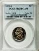 1972-S 5C PR69 Ultra Cameo PCGS. PCGS Population (184/0). NGC
Census: (131/0). Numismedia Wsl. Price for problem free NGC/..., Аукцион: Heritage за 74руб