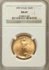 1999 G$25 Half-Ounce Gold Eagle MS69 NGC. NGC Census: (1153/20).
PCGS Population (667/3). Numismedia Wsl. Price for proble..., Аукцион: Heritage за 729руб