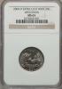 2004-D 25C Wisconsin Extra Leaf High MS65 NGC. NGC Census:
(17/24). PCGS Population (845/161). Numismedia Wsl. Price for p, Аукцион: Heritage за 141руб