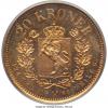 Norway: Oscar II gold 20 Kroner 1886 MS63 PCGS,, Аукцион: Heritage за 588руб