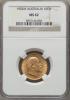 Australia: Edward VII gold Sovereign 1902-M MS62
NGC,, Аукцион: Heritage за 364руб