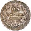 Russia: Nicholas I 20 Kopecks 1828 СПБ-НГ MS67 Prooflike
NGC,, Аукцион: Heritage за 9 988руб