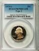 1979-S 25C Type Two PR70 Deep Cameo PCGS. PCGS Population
(188). NGC Census: (48). Numismedia Wsl. Price for problem free, Аукцион: Heritage за 72руб