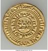Crusader States: Kingdom of Jerusalem. Second Phase
(1148/59-1187) gold Dinar (Bezant) ND VF,, Аукцион: Heritage за 423руб