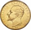 Bulgaria: Ferdinand I gold 100 Leva 1894-KB,..., Аукцион: Heritage за 5 581руб