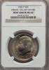 1983-P 50C Washington Quarter -- Struck 15% Off Center -- MS65
NGC, Аукцион: Heritage за 142руб