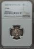 Canada: Newfoundland. Victoria 10 Cents 1888 XF40
NGC,, Аукцион: Heritage за 259руб
