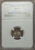 Bulgaria: Ferdinand 2-1/2 Stotinki 1888 MS65 NGC,..., Аукцион: Heritage за 353руб