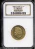 France: Louis Philippe I gold 40 Francs 1834-A, KM747.1, AU50
NGC...., Аукцион: Heritage за 345руб