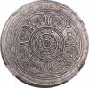 Tibet: Theocracy Srang CD 1 (1909) MS63 NGC, , Аукцион: Heritage за 3 760руб