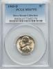 1945-D 5C MS67 Full Steps PCGS. PCGS Population (74/2). NGC
Census: (61/0). Numismedia Wsl. Price for problem free NGC/PCG, Аукцион: Heritage за 646руб