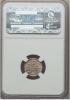 Canada: Edward VII 5 Cents 1909 AU55 NGC,, Аукцион: Heritage за 153руб