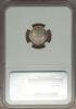 Bulgaria: Ferdinand 2-1/2 Stotinki 1888 MS65 NGC,..., Аукцион: Heritage за 353руб