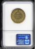France: Louis Philippe I gold 40 Francs 1834-A, KM747.1, AU50
NGC...., Аукцион: Heritage за 345руб