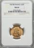 France: Napoleon III gold 20 Francs 1867-BB MS64
NGC,, Аукцион: Heritage за 893руб