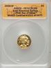 2008-W $5 Tenth-Ounce Gold American Buffalo, First Day of Issue
PR70 Deep Cameo ANACS. Certified #1011 of 4970. Coin also i..., Аукцион: Heritage за 411руб