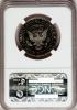 1993-S 50C Clad PR69 Ultra Cameo NGC. NGC Census: (436/224). PCGS
Population (3550/363). Numismedia Wsl. Price for problem..., Аукцион: Heritage за 15руб