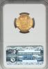 France: Napoleon III gold 20 Francs 1867-BB MS64
NGC,, Аукцион: Heritage за 893руб