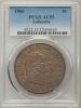 1900 $1 Lafayette Dollar AU55 PCGS. PCGS Population
(188/3111). NGC Census: (56/2389). Mintage: 36,026. Numismedia Wsl.
Pri, Аукцион: Heritage за 306руб