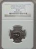 Trinidad & Tobago: British Colony Counterstamped 2-1/4 Pence ND
(1798) VF30 NGC,..., Аукцион: Heritage за 188руб