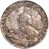 Russia: Elizabeth Rouble 1751 CПБ AU50 PCGS,, Аукцион: Heritage за 734руб