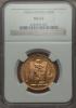 France: Republic gold 50 Francs 1904-A MS62 NGC,, Аукцион: Heritage за 1 528руб
