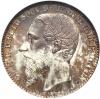Belgian Congo: Leopold II 2 Francs 1887,..., Аукцион: Heritage за 1 058руб