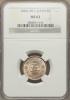 Japan: Meiji 5 Sen Year 24 (1891) MS63 NGC,..., Аукцион: Heritage за 64руб