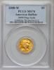 2008-W $5 Tenth-Ounce Gold American Buffalo MS70 PCGS. .9999 Fine
Gold. PCGS Population (621). NGC Census: (2388). Numism..., Аукцион: Heritage за 447руб