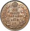 Canada: George V 50 Cents 1912,..., Аукцион: Heritage за 8 813руб