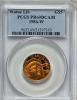1986-W G$5 Statue of Liberty Gold Five Dollar PR69 Deep Cameo PCGS.
PCGS Population (10985/613). NGC Census: (6928/3551). M..., Аукцион: Heritage за 329руб